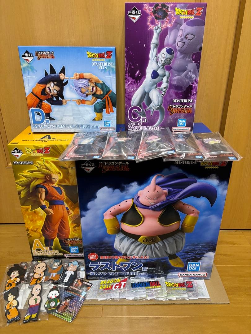 一番くじ〜ドラゴンボール超サイヤ人3 ACDFGHIラストワン＋下位賞