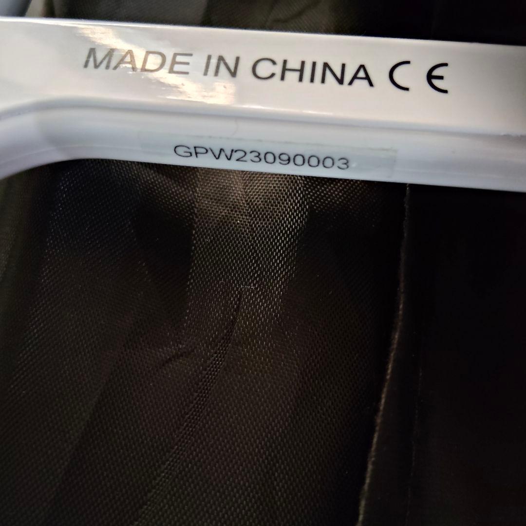 13GORO様 ピーボーン ホワイトトロンボーン プラスチック