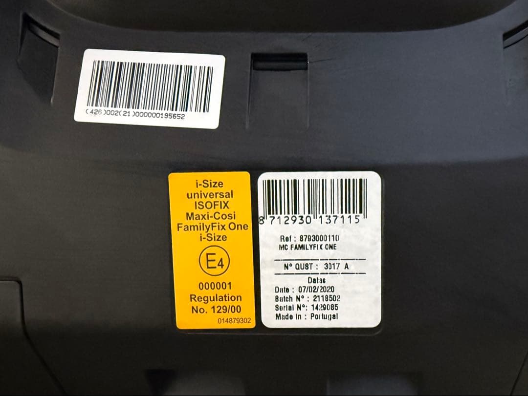 MAXI-COSI ペブルプロiサイズ&ファミリーフィックスワンiサイズ セット