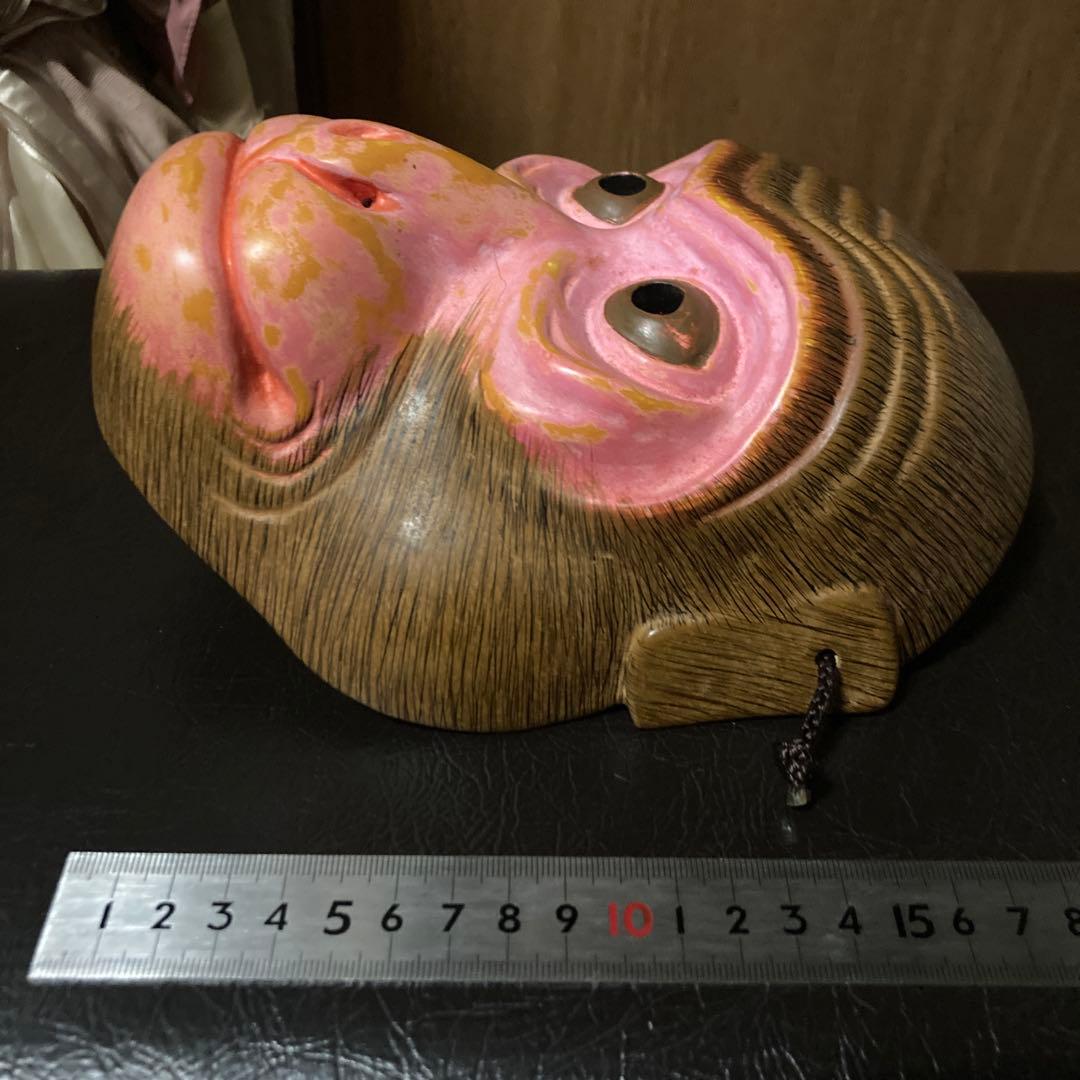 能面 猿 木彫り