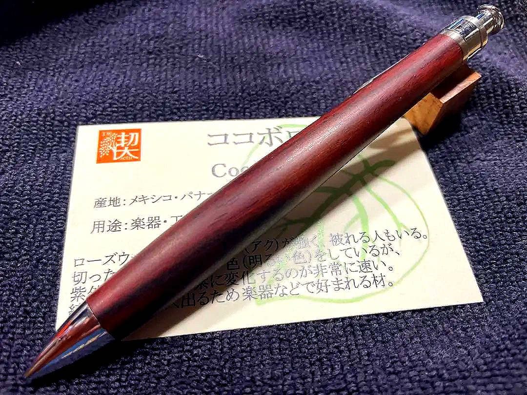 工房楔 ココボロ イベント杢