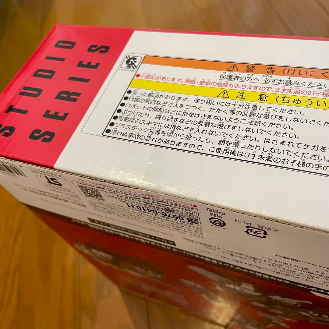 【16日まで出品】トランスフォーマー スタジオシリーズ SS-127 メガトロン