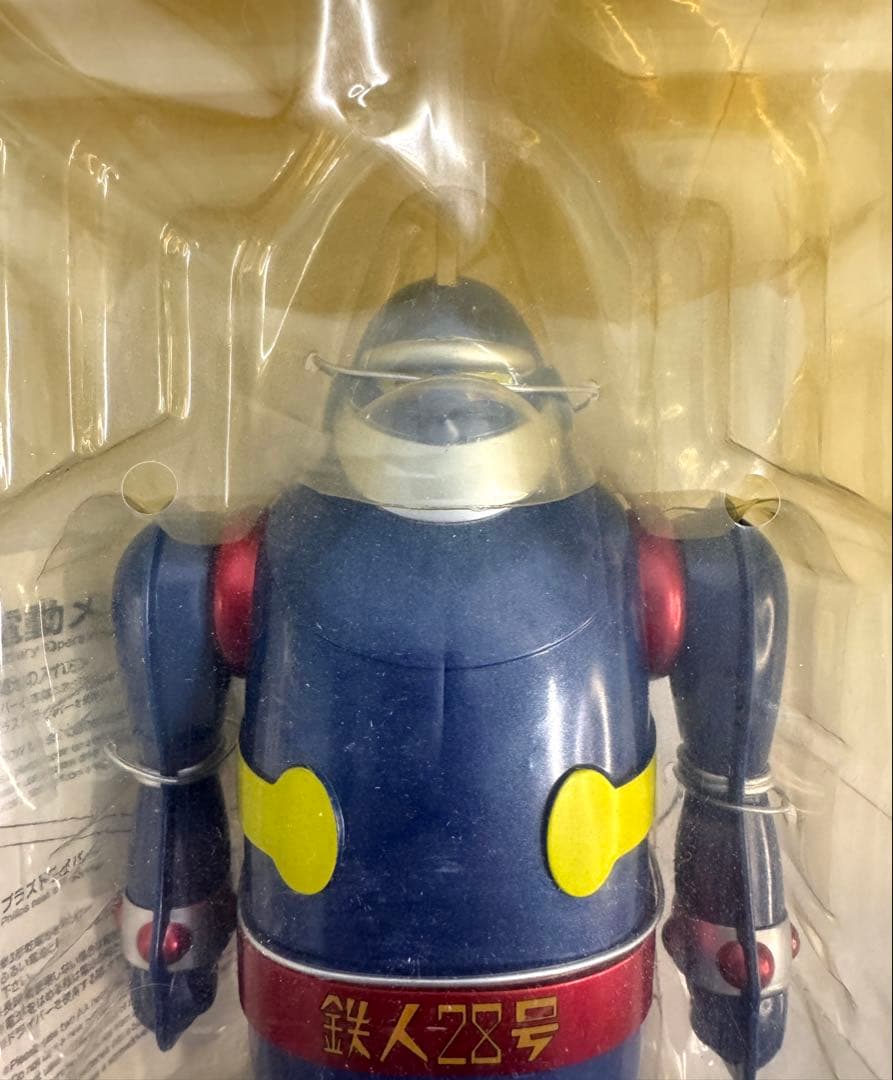 ロケットプロ 電動メカニカル 鉄人28号 フィギュア - メルカリ