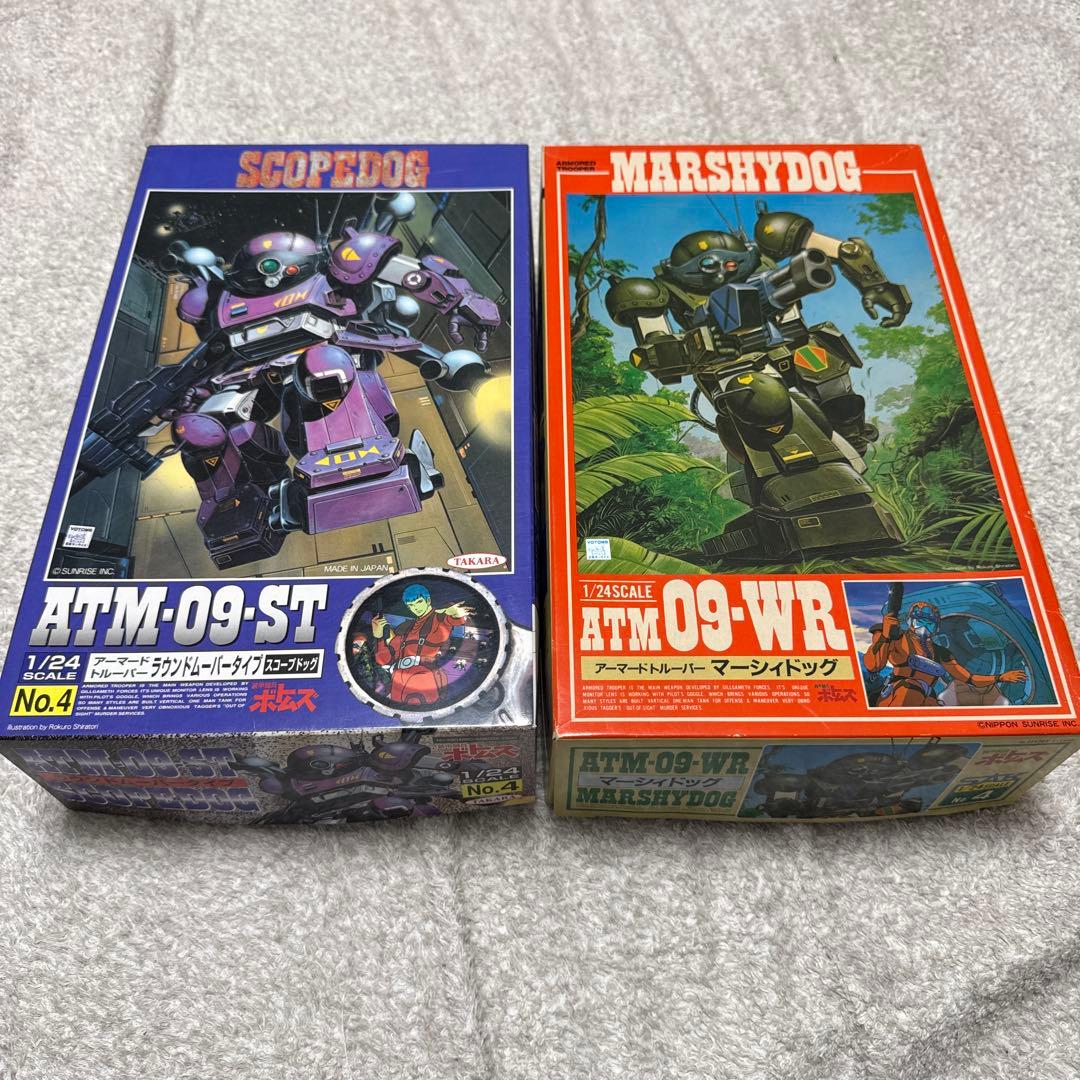 KATO 埼京線 205系10両セット ハエ26編成