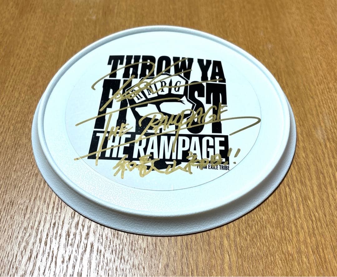 THE RAMPAGE RIKU フリスビー　サイン入り THE RAMPAGE RIKU フリスビーサイン入り