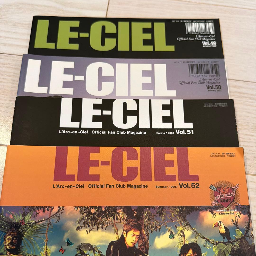 LE-CIEL L'Arc-en-Ciel ファンクラブマガジン セット - メルカリ