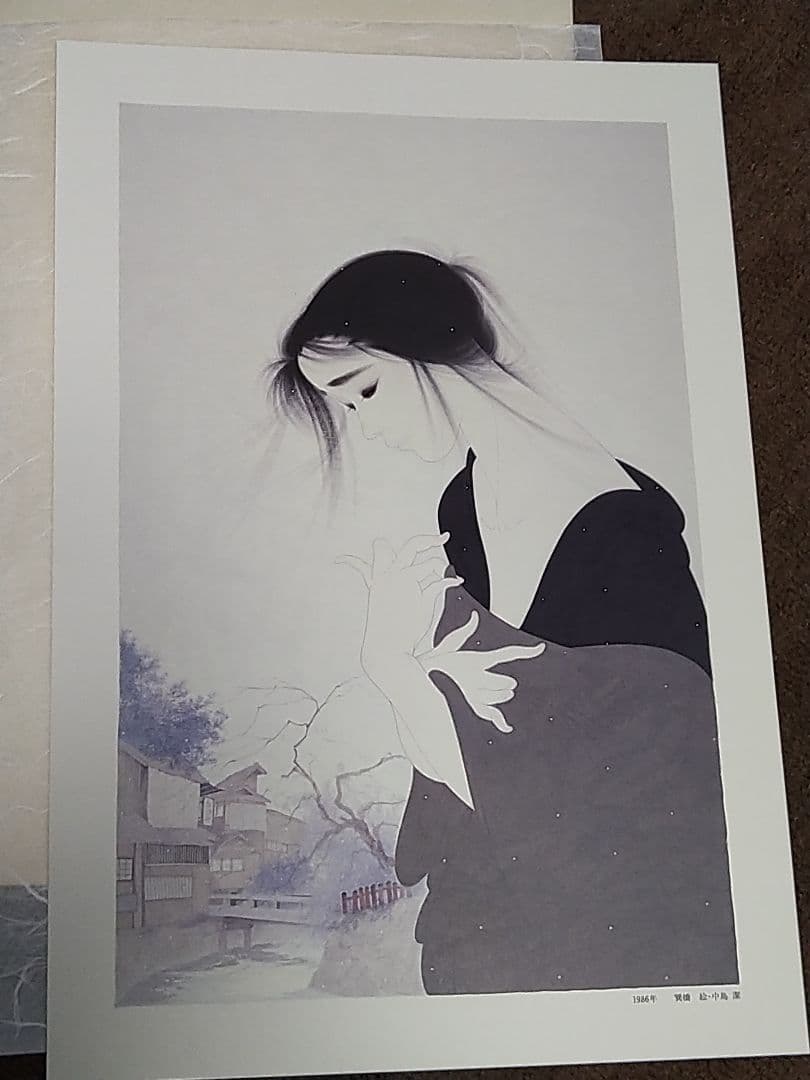 風の画家　中島潔　絵画（限定1000部）