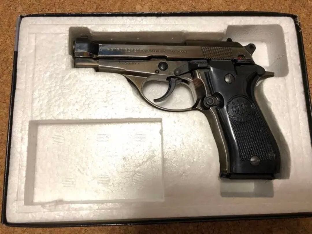 箱あり BERETTA M84 (Marushin)