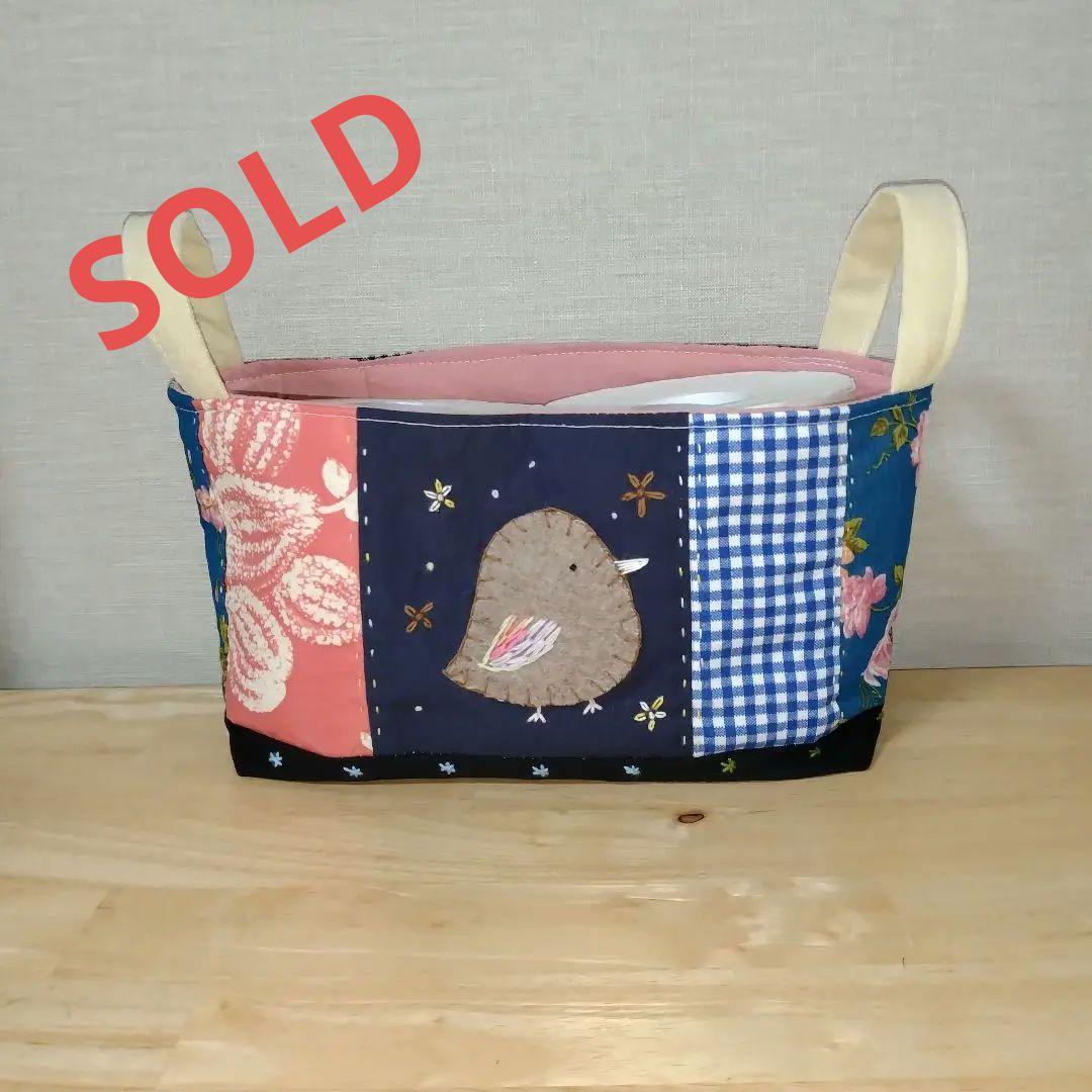 68 ハンドメイド リメイク 布バスケット ファブリックバスケット 小物