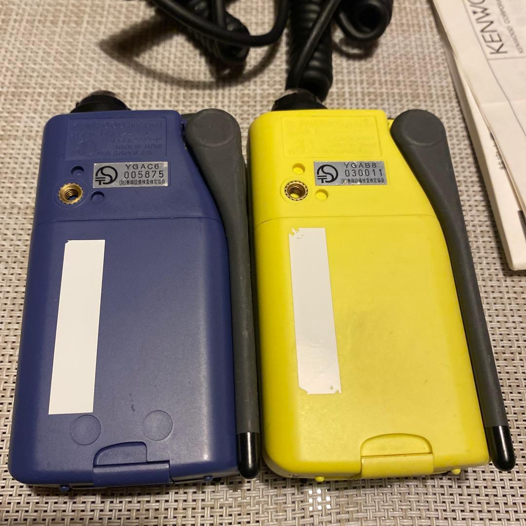 KENWOOD SMC-34 2台 DEMITOSS UBZ-LA7R 2台 - メルカリ