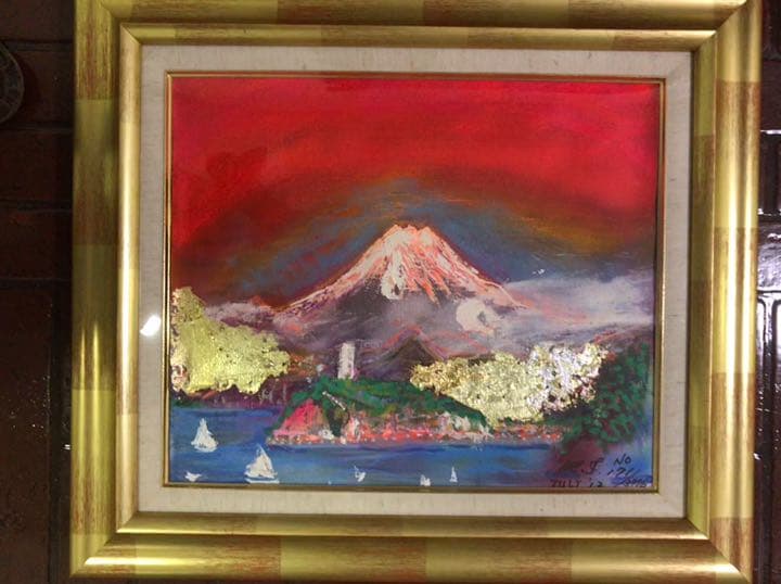 幻想絵画、富士山曼荼羅の一点 空飛ぶ画家糸川裕志の幻想絵画、富士山