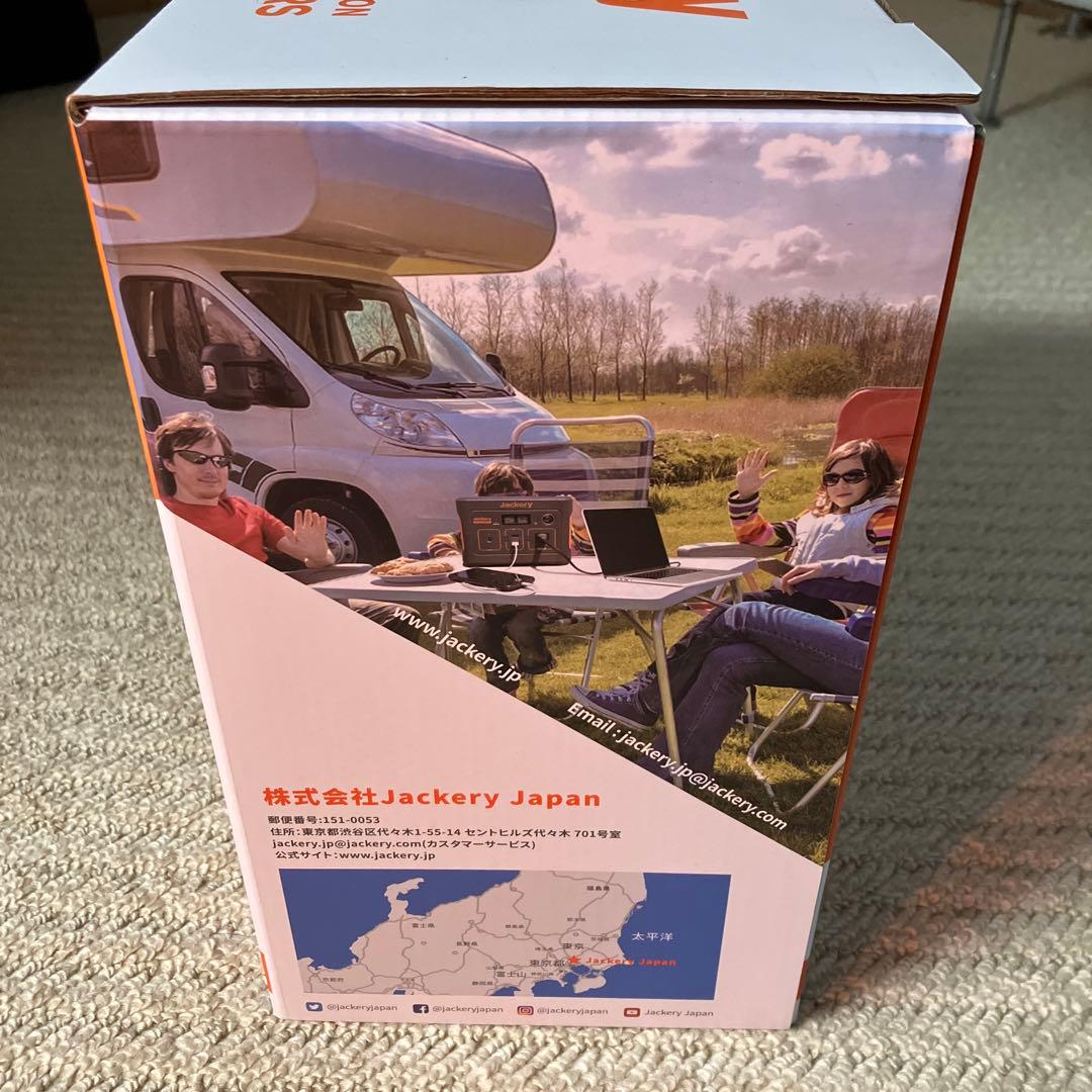 新品未使用】【追跡付き】Jackery ポータブル電源 240Wh/200W