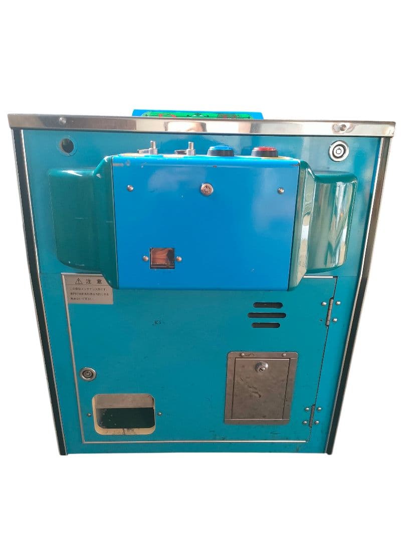 クレーンゲーム 本体 鍵付き 地域限定配送