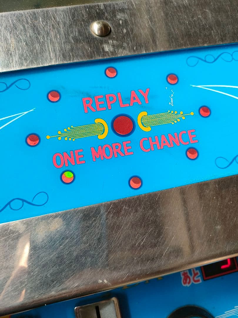 クレーンゲーム 本体 鍵付き 地域限定配送