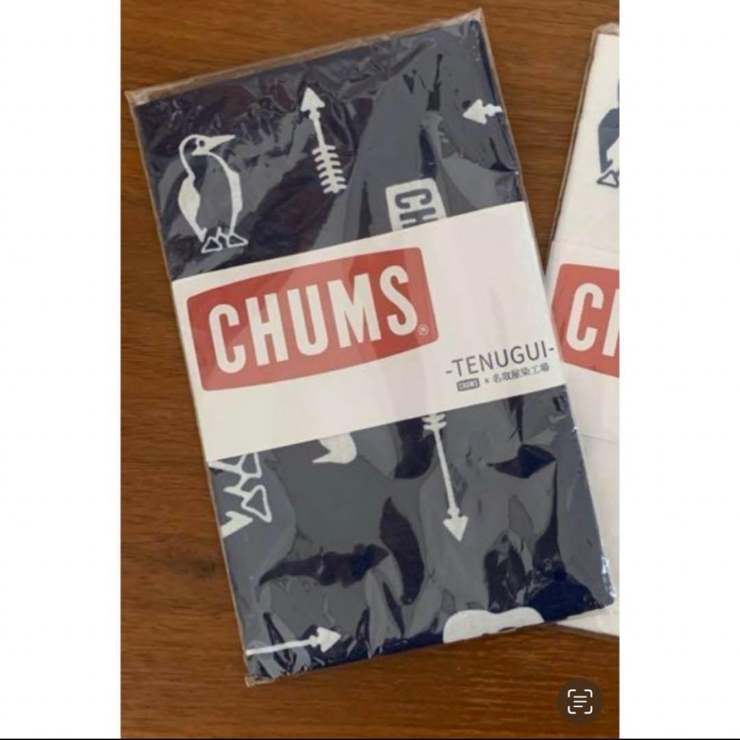 CHUMS チャムス東北限定アイテム手ぬぐいブラック黒色＆水色2色カラー