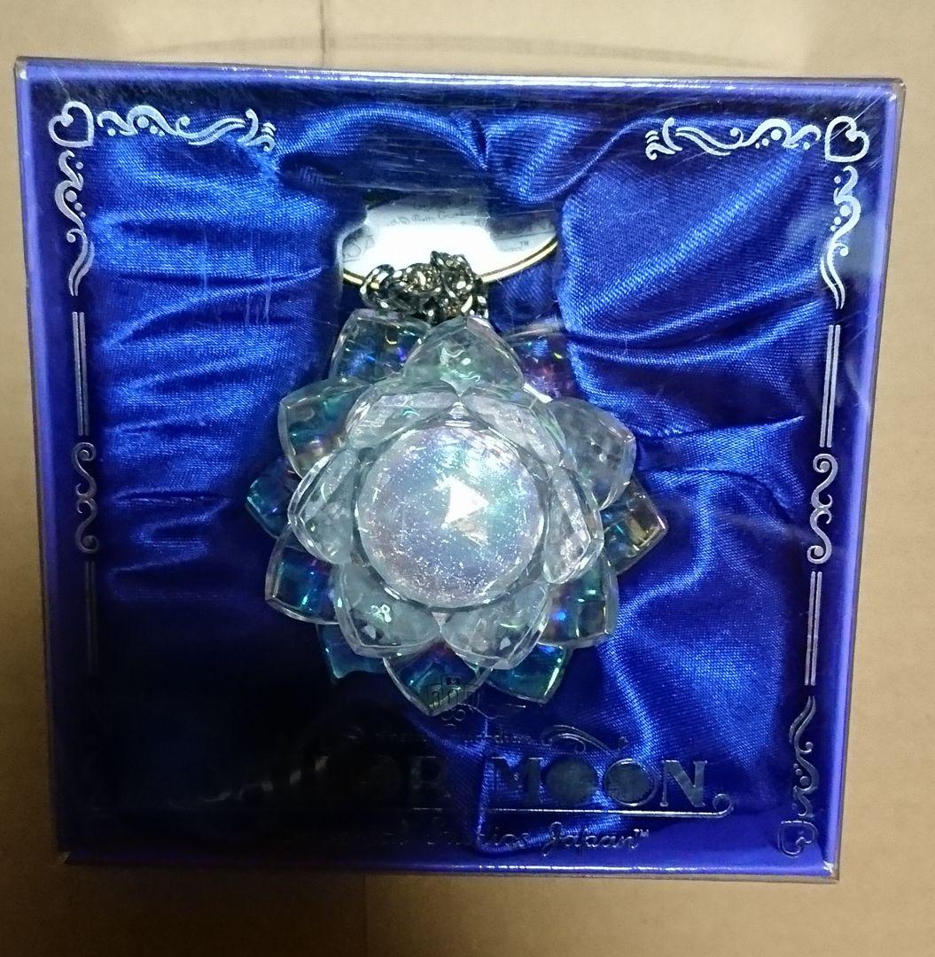 美少女戦士セーラームーン アウトレット 幻の銀水晶 ライティング