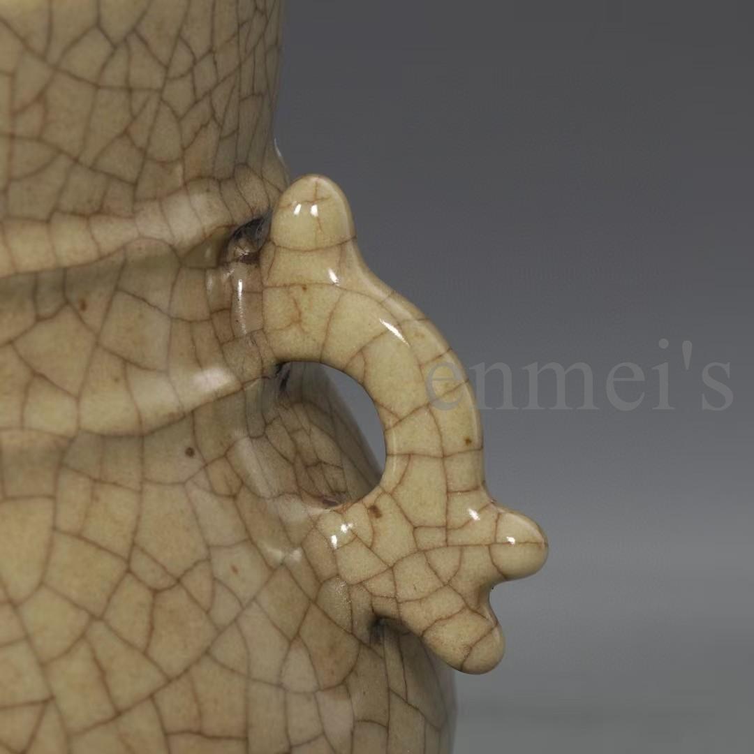 中国古美術・清哥窯款・米黄釉双耳香炉・木箱付・文房具・陶磁器・置物・禮品・仏具