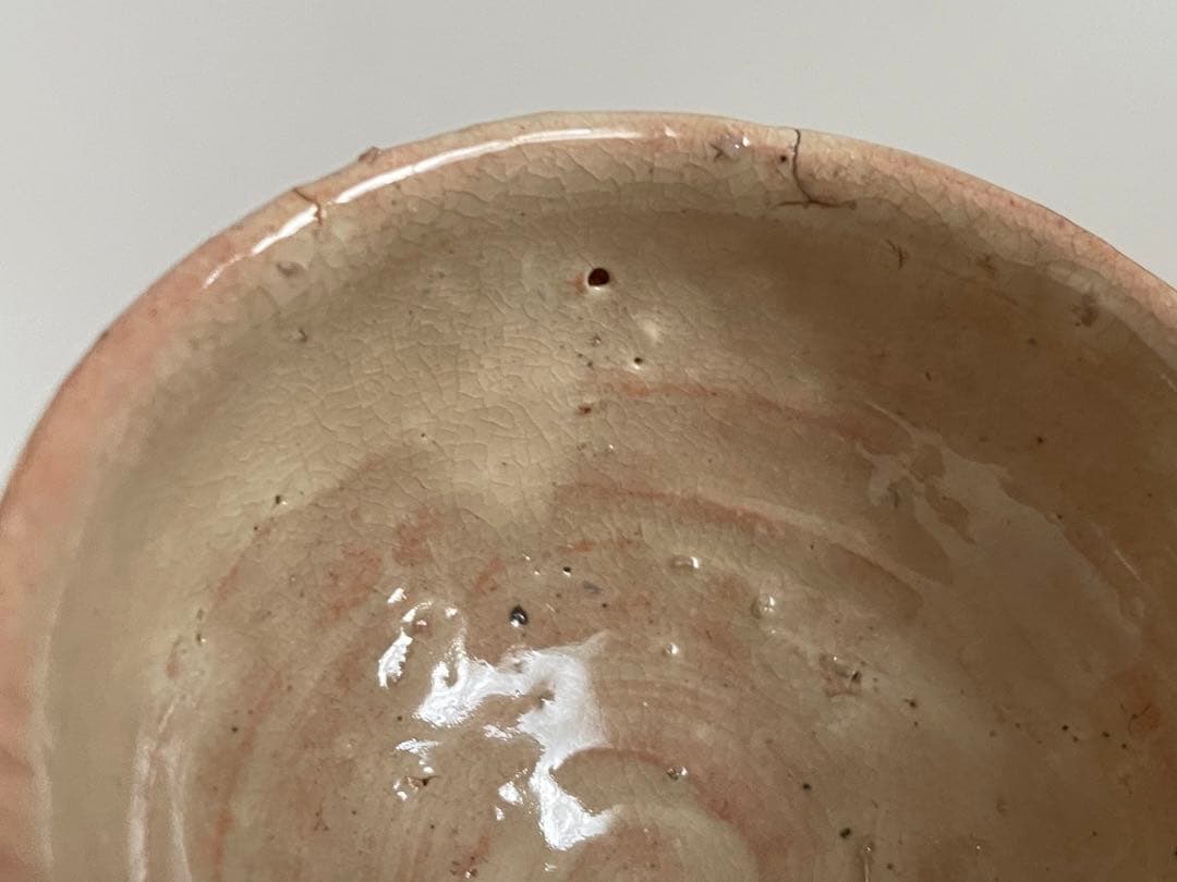 人間国宝 陶芸家 加藤土師萌 陶盃 二客 酒器 酒盃 ぐい呑 猪口