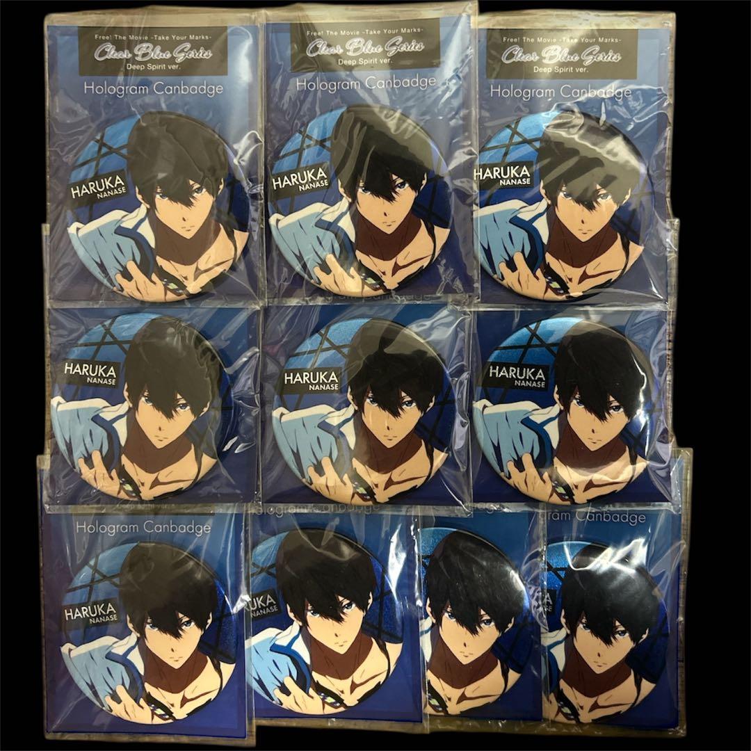Free! TYM Clear Blue 76mm ホロ缶バッジ 七瀬遙 10個 - メルカリ