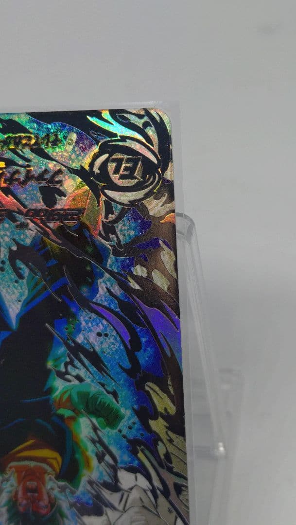 ドラゴンボールヒーローズ　UGM4 SEC LC ベジット