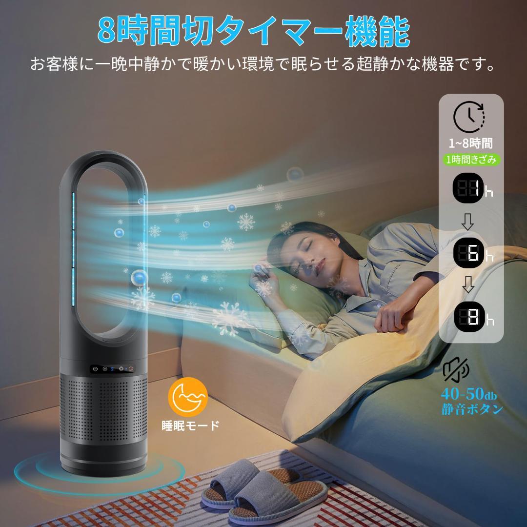 匿名配送 凪良ゆう 汝、星のごとく 特装版 単行本