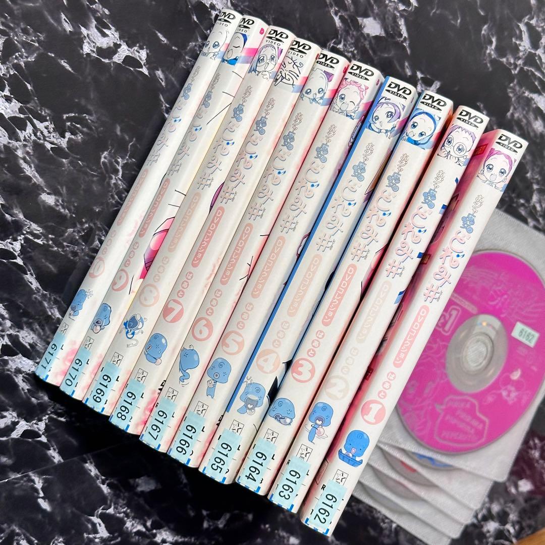 おジャ魔女どれみ♯(しゃーぷっ) DVDコレクション 全10巻 DVD