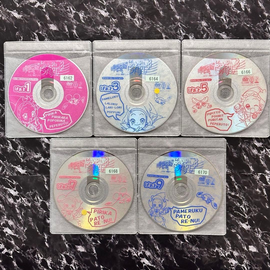 おジャ魔女どれみ♯(しゃーぷっ) DVDコレクション 全10巻 DVD