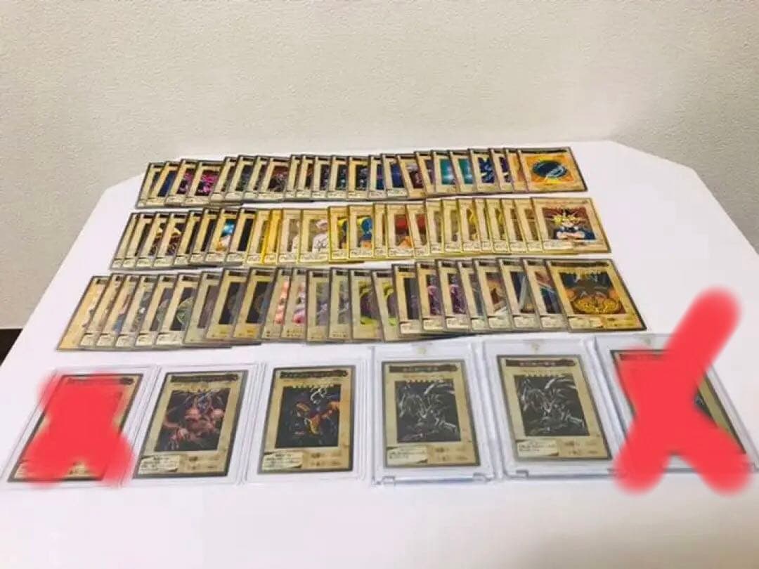 ☆ 遊戯王 バンダイ版 まとめ売り 引退品 ☆ - メルカリ