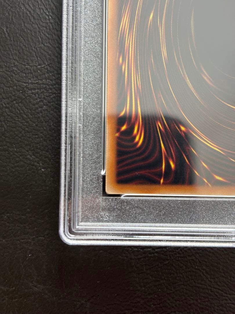 【PSA10】青眼の白龍 25th Green Ver 東京ドーム TD02