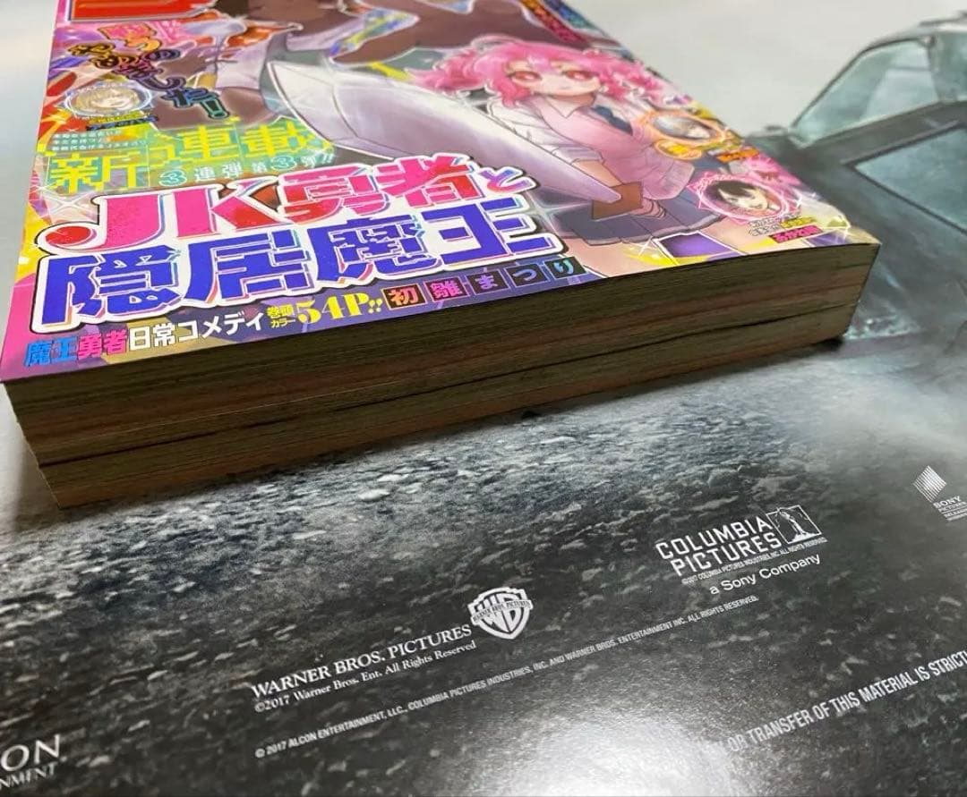 非売品】ブレードランナー2049 ライアン・ゴズリング単体ポスター