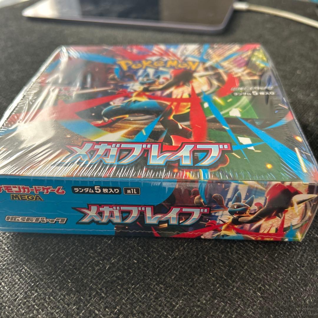メガブレイブ新品未開封BOXシュリンク付き - メルカリ