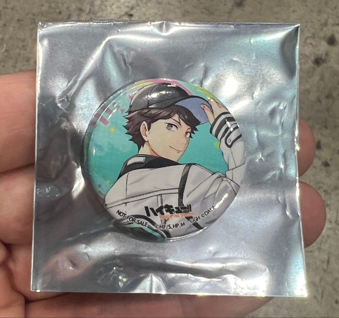 ハイキューファンパークハイドリ缶バッジ及川徹