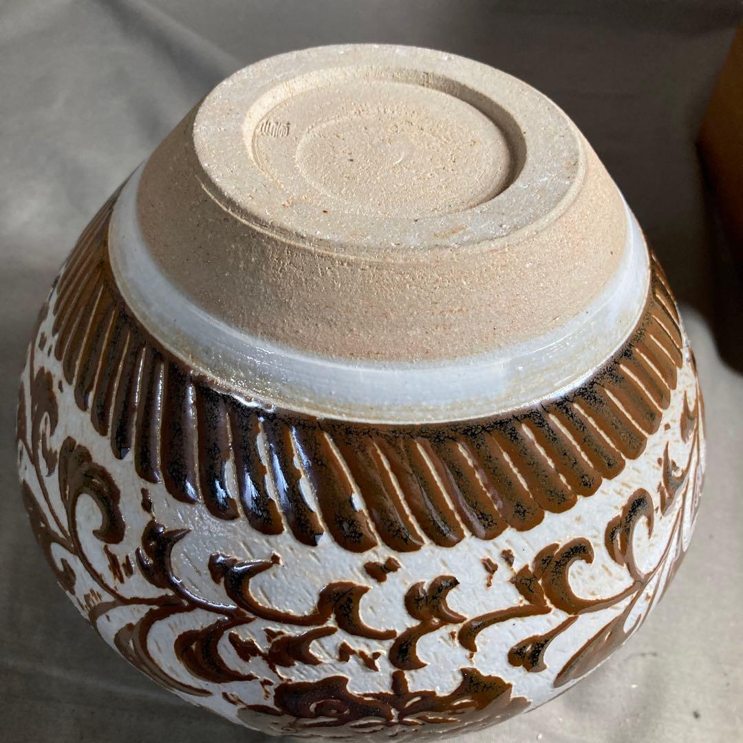 松本佩山】孤高の陶芸家 日本の名窯 有田年木庵 松本