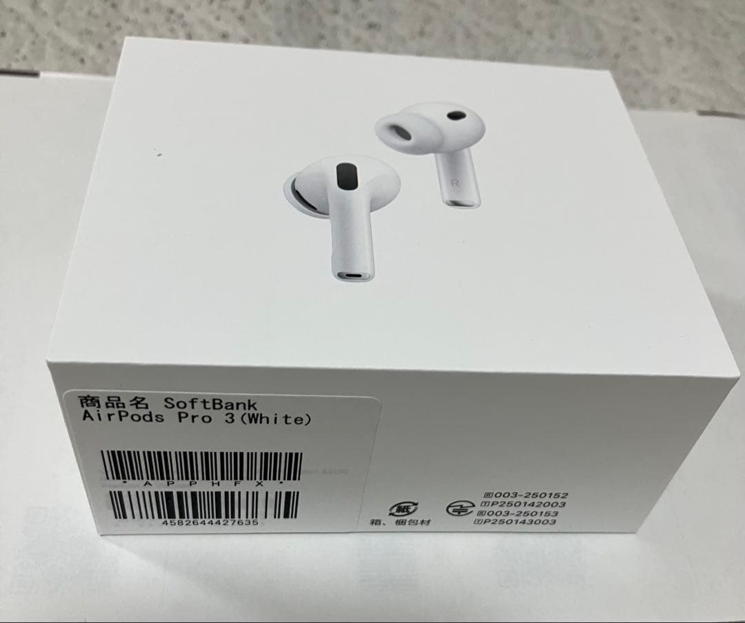 イヤホン Apple AirPodspro3 Amazon.com: Apple AirPods (3rd Generation) (Renewed) : Electronics