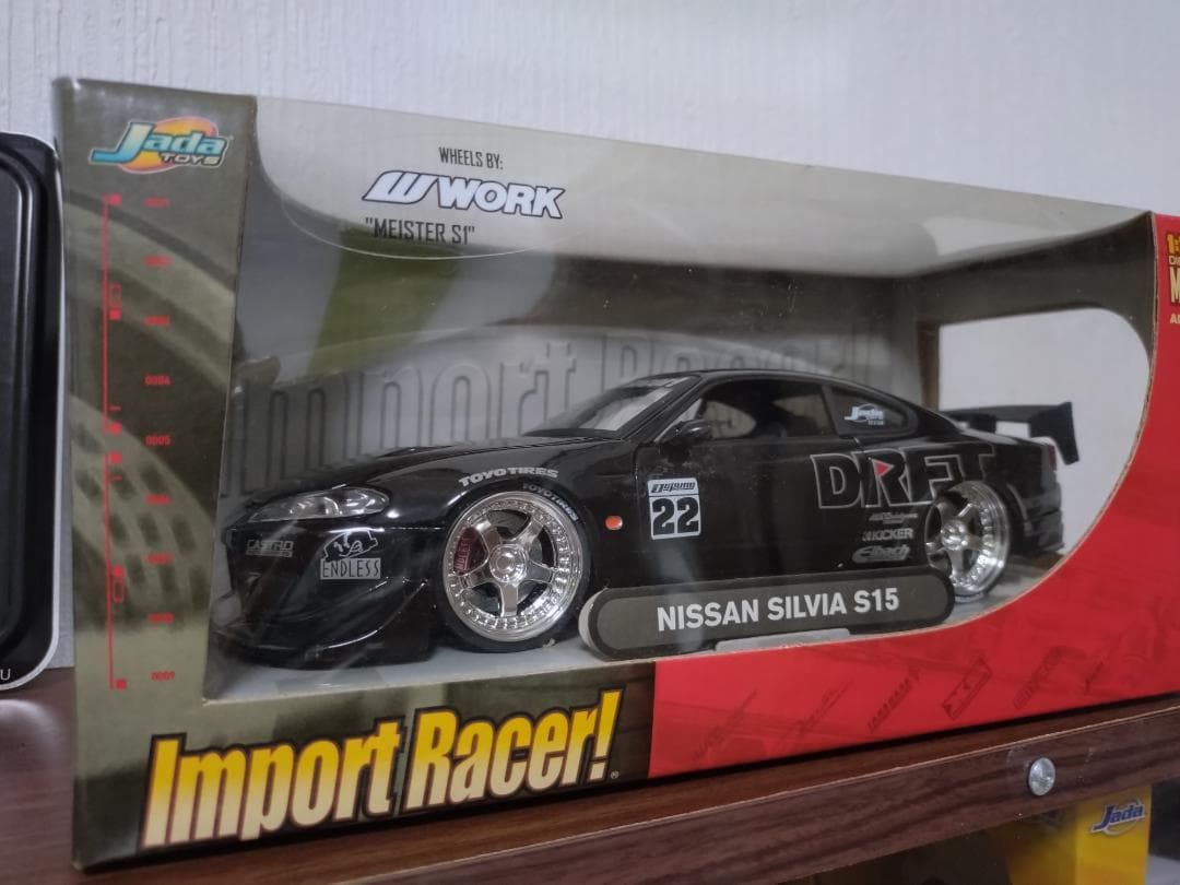 雀班茶さん新作PETテープセット 雀班茶さん新作PETテープセット