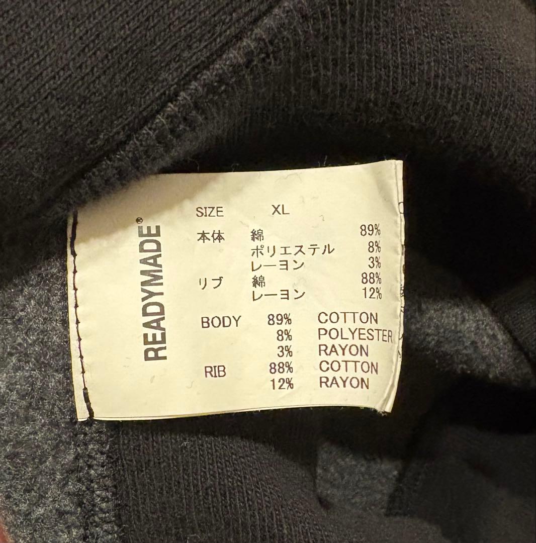 READYMADE HOODIE ARCH LOGO パーカー