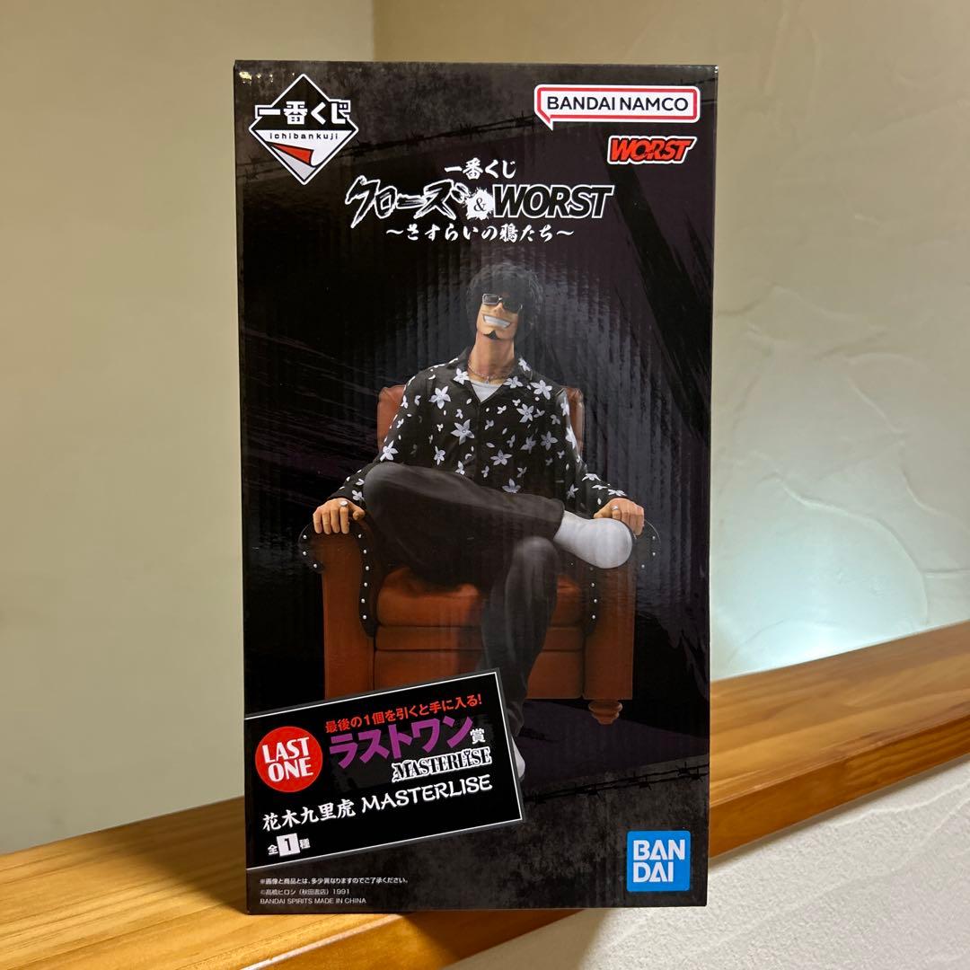 クローズ 一番くじ ラストワン賞 花木九里虎 フィギュア - メルカリ