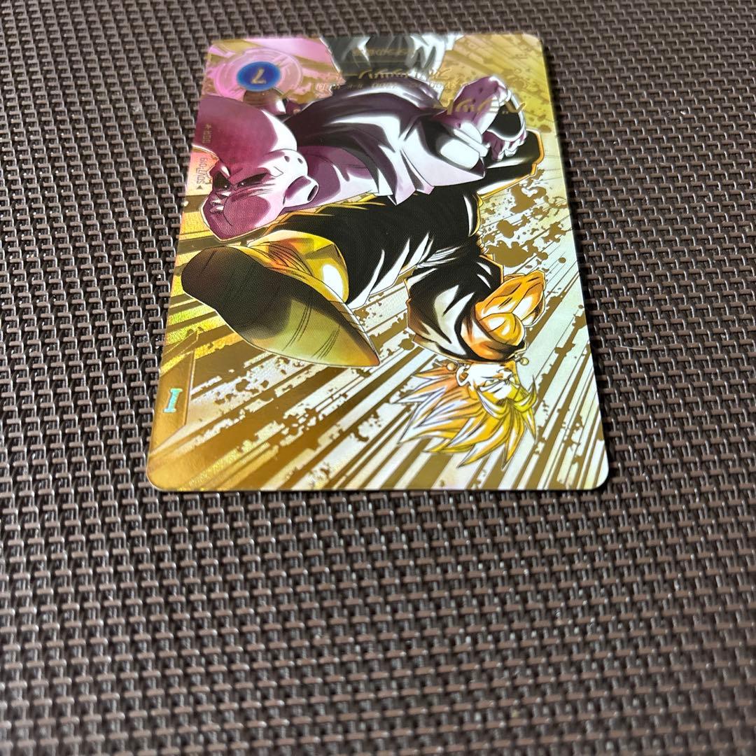 ドラゴンボールスーパーダイバーズ　ベジット　パラレル　SDV7-019 GDR★