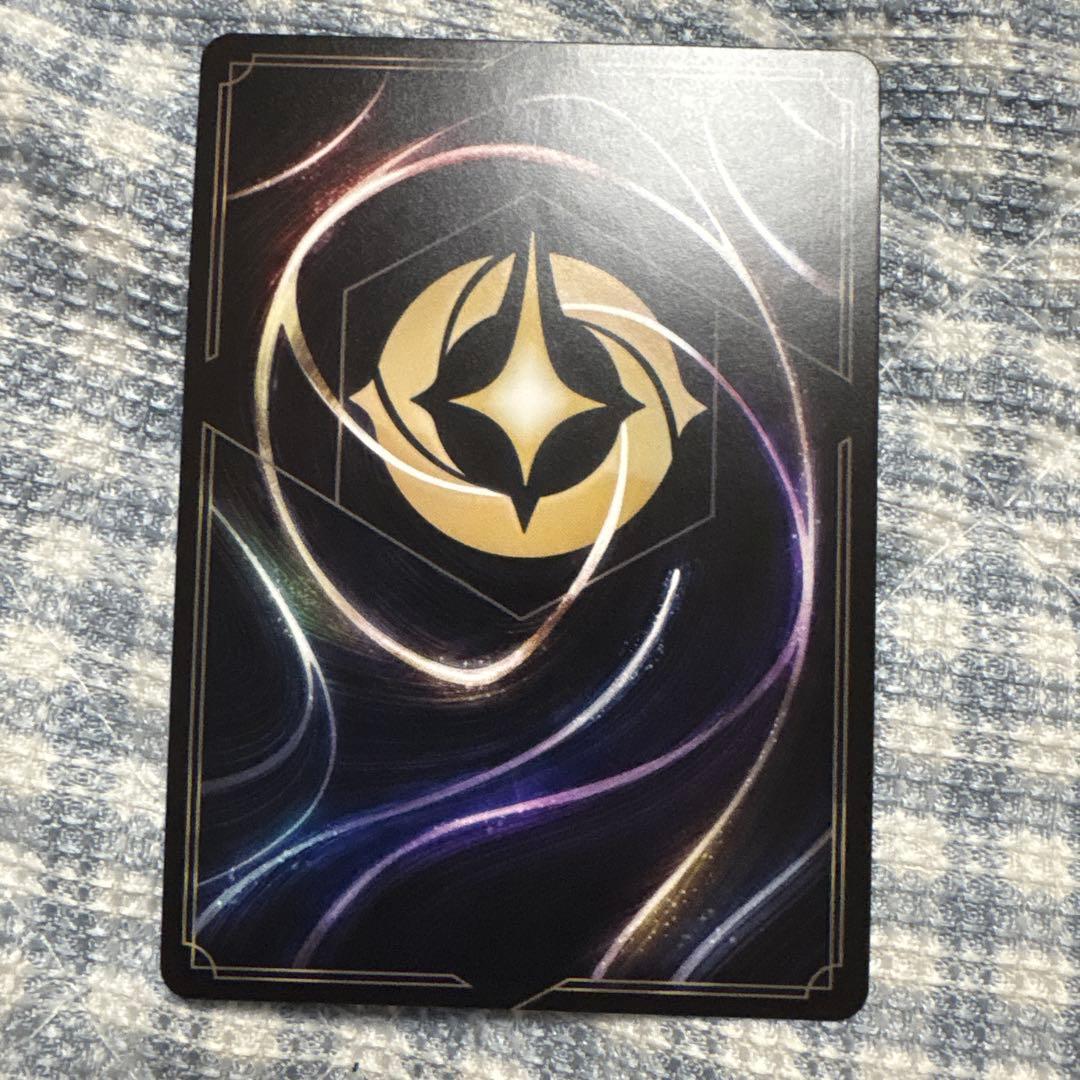 ロルカナ シンデレラ プロモーションカード