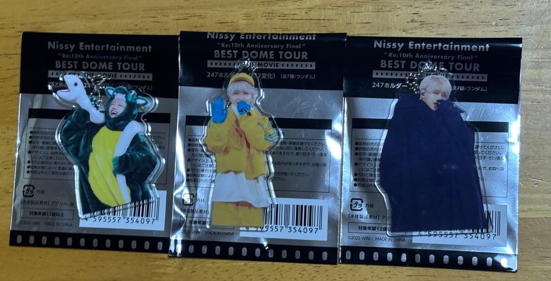 BUCK-TICK 宇野亜喜良 RAZZLE DAZZLE 親子トート 白