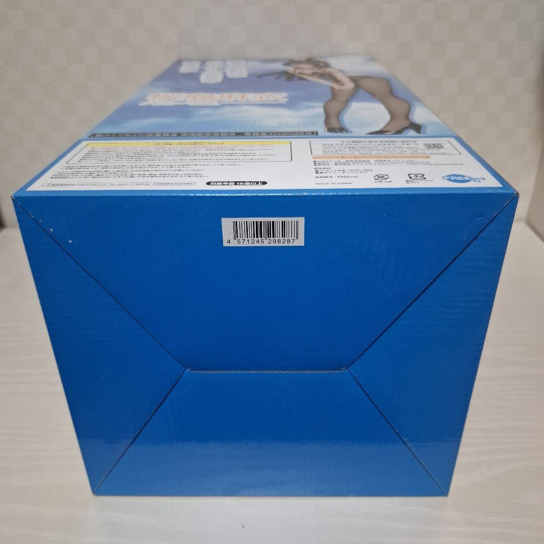 桜島麻衣 バニーVer. フリーイング グッドスマイルカンパニー 青ブタ