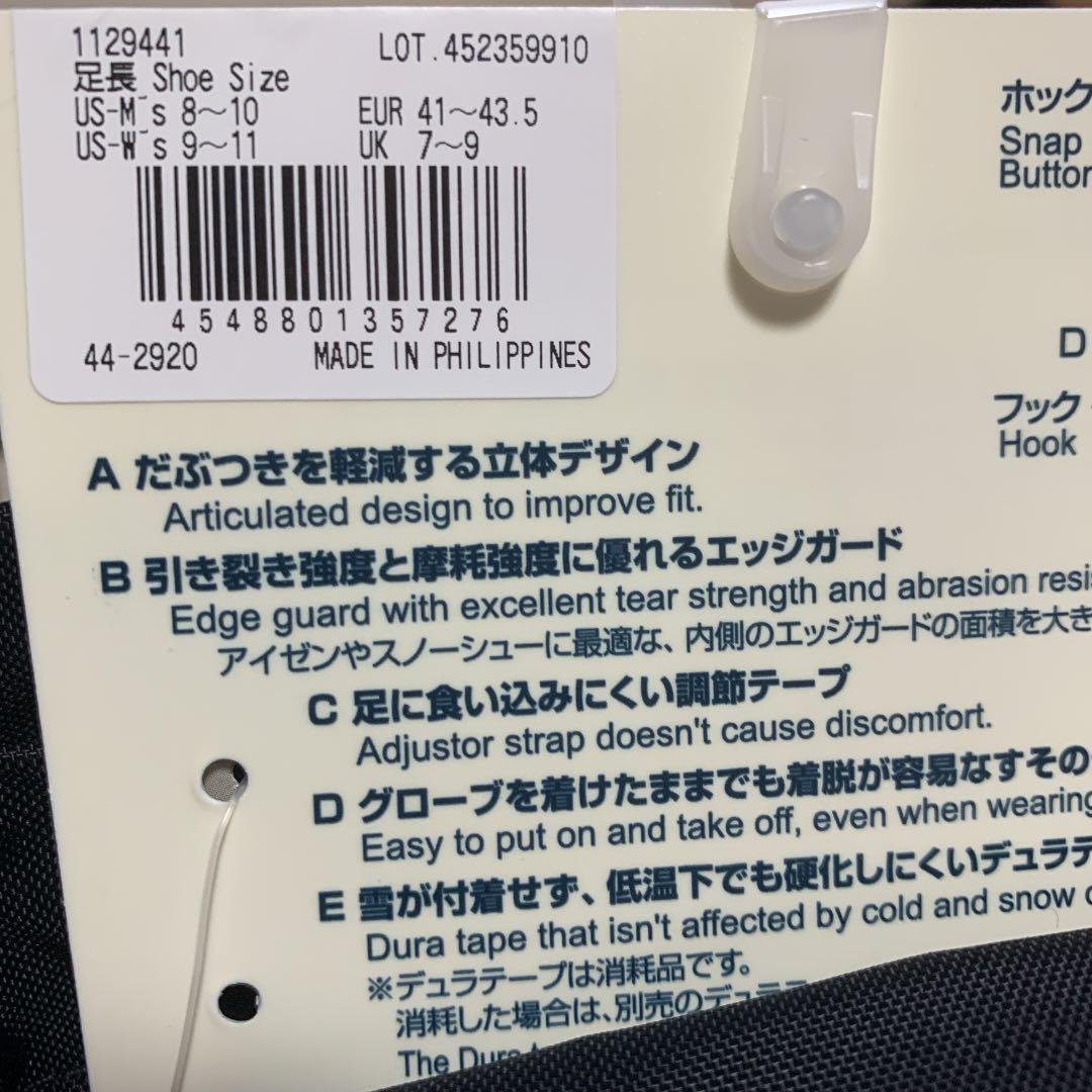ケンパパ様☆専用 ケン様専用 ケン様 専用 KEN様専用（Ken様専用！ （