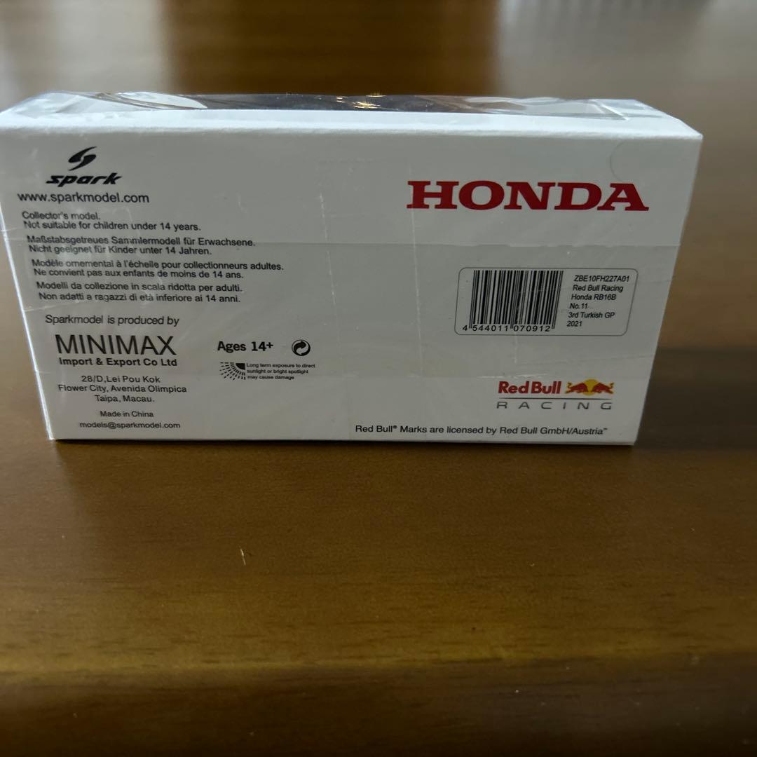 F1Red Bull Racing Honda RB16B 2016年 RB12