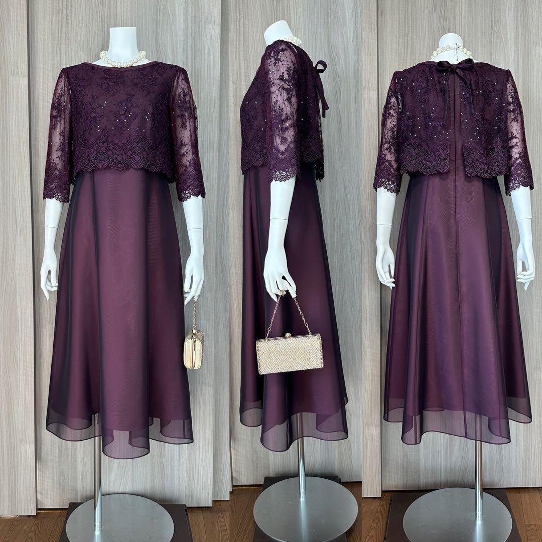 未使用 東京ソワール MARIKO KOHGA バーガンディードレス