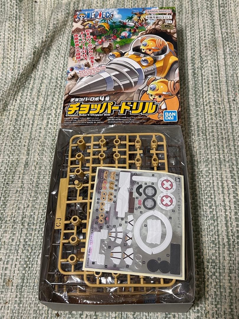 プラモデルセット6点