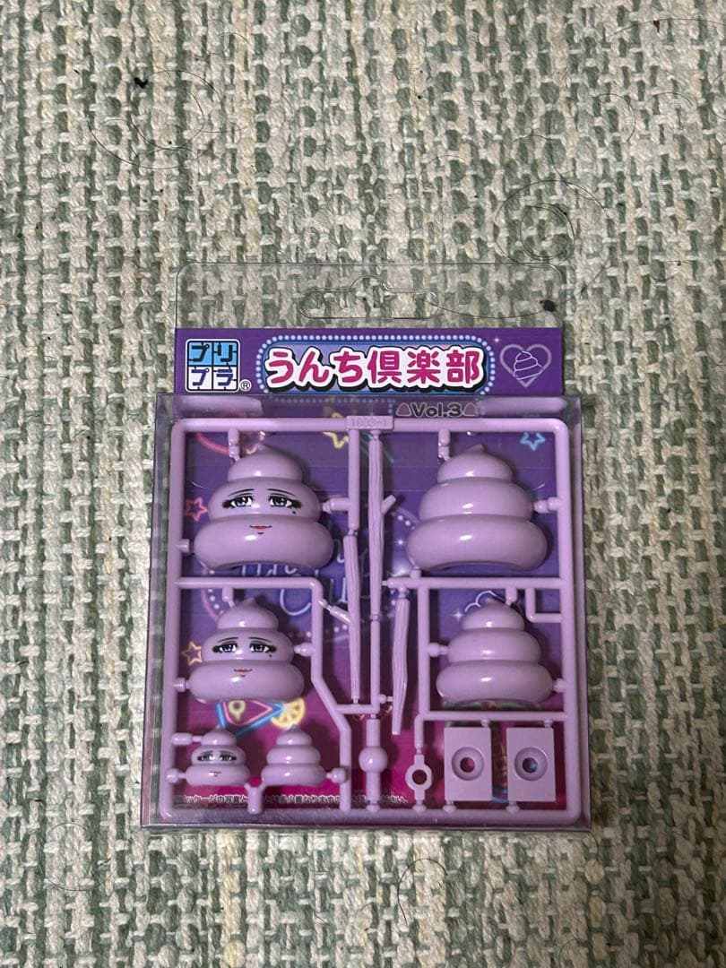 プラモデルセット6点