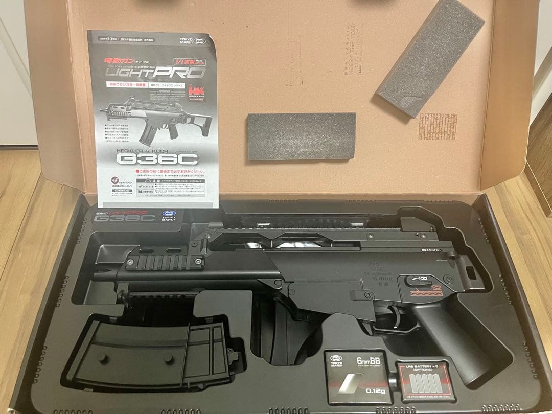 東京マルイ LIGHTPRO ライトプロ G36C 電動ガン