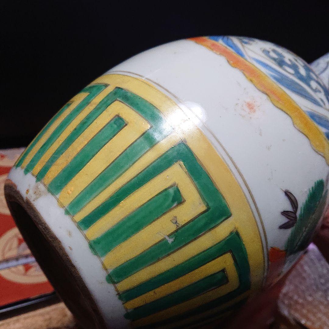 仙臺 郵政局 火鉢 仙臺 郵政局 火鉢 360607a.jpg