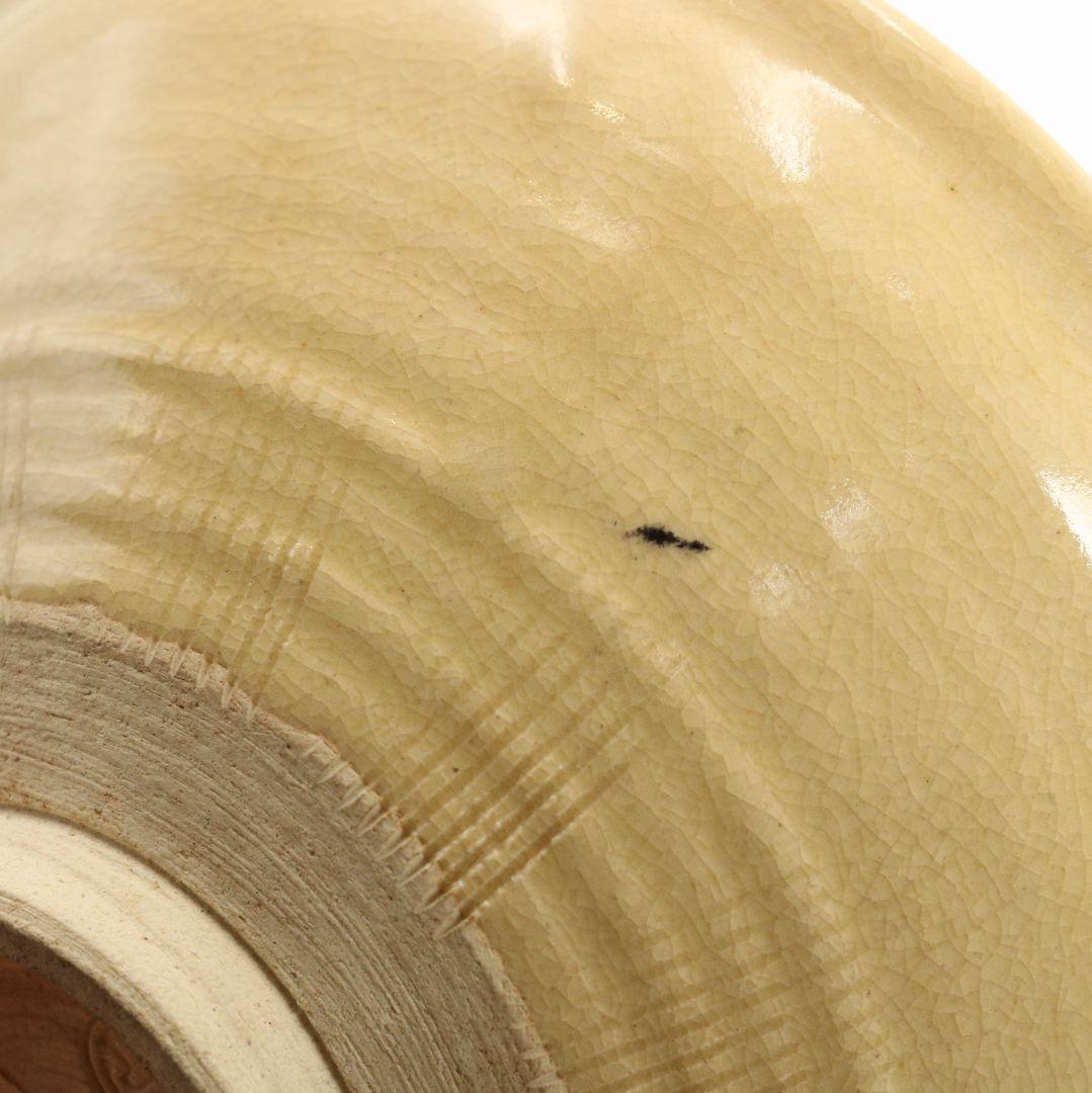 三浦竹泉作 珠光茶碗 茶道具 共箱共布 茶道具 V193 1F18