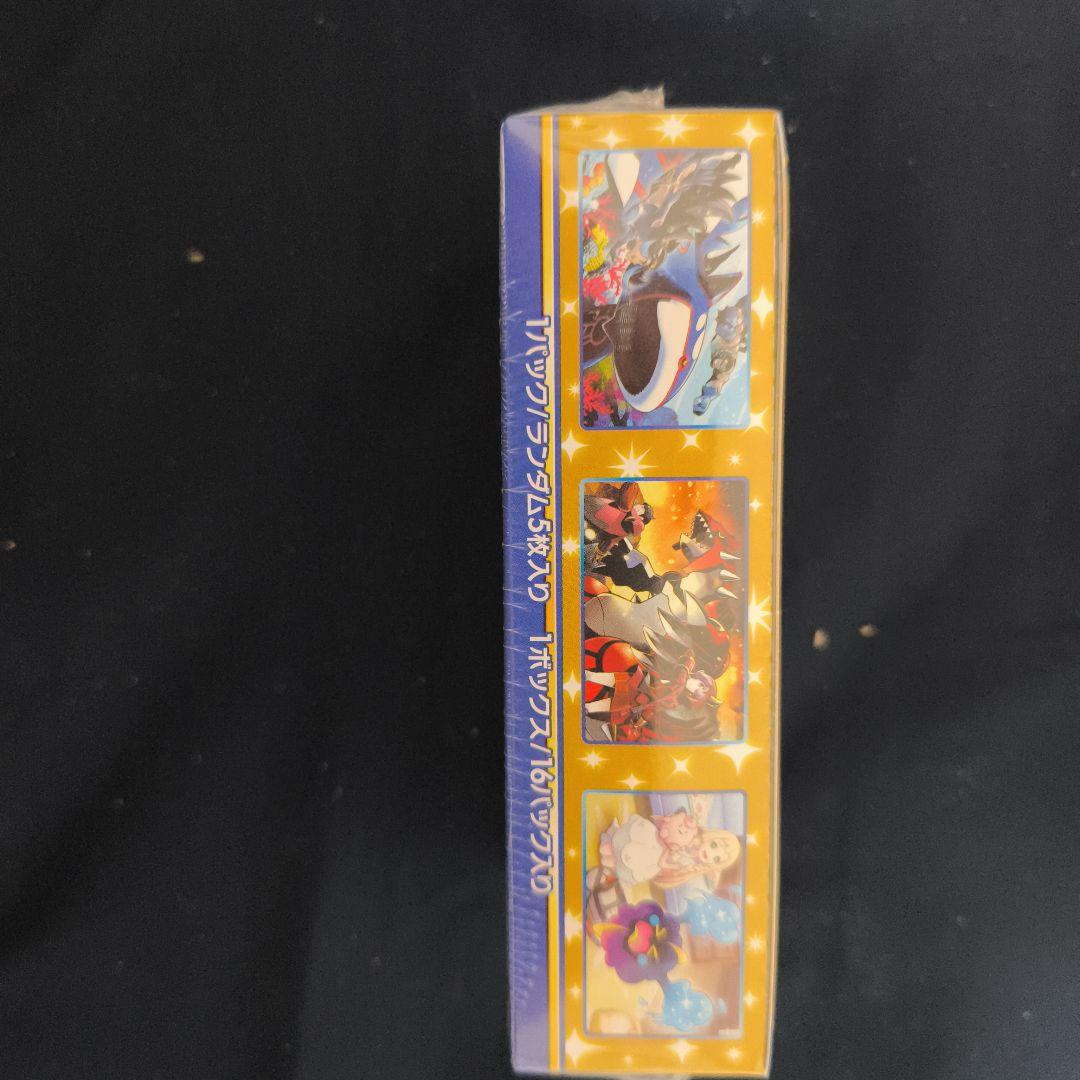 ポケモンカード 25周年記念セット